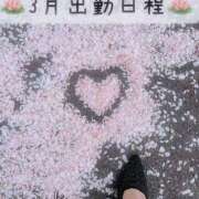 ヒメ日記 2025/03/01 11:37 投稿 ななこ ピーチガール