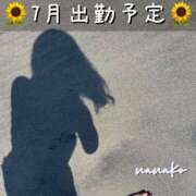 ヒメ日記 2025/07/07 15:01 投稿 ななこ ピーチガール