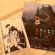 ヒメ日記 2025/07/14 17:15 投稿 ななこ ピーチガール