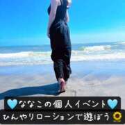 ヒメ日記 2025/08/28 12:16 投稿 ななこ ピーチガール