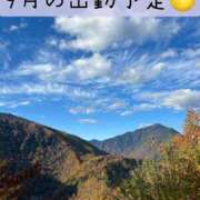 ヒメ日記 2025/08/31 10:07 投稿 ななこ ピーチガール