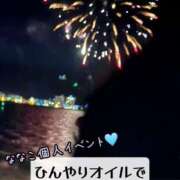 ヒメ日記 2025/09/06 12:51 投稿 ななこ ピーチガール