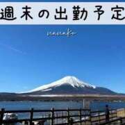 ヒメ日記 2025/10/08 19:01 投稿 ななこ ピーチガール