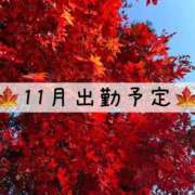 ヒメ日記 2025/10/31 17:51 投稿 ななこ ピーチガール
