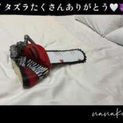 ヒメ日記 2025/10/31 18:15 投稿 ななこ ピーチガール