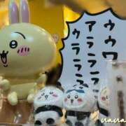 ヒメ日記 2025/11/07 17:02 投稿 ななこ ピーチガール