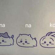 ヒメ日記 2025/11/25 16:54 投稿 ななこ ピーチガール