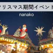 ヒメ日記 2025/12/20 12:21 投稿 ななこ ピーチガール