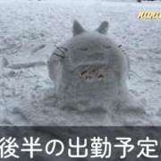 ヒメ日記 2026/01/21 18:51 投稿 ななこ ピーチガール