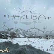 ヒメ日記 2026/01/25 11:43 投稿 ななこ ピーチガール