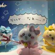 ヒメ日記 2026/08/22 21:14 投稿 ななこ ピーチガール