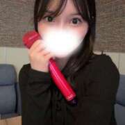 Chihiro ?お休みしますー? LUXURY（ラグジュアリー）