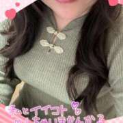 ヒメ日記 2025/02/06 18:18 投稿 ちあき 大阪ぽっちゃりマニア 谷九店