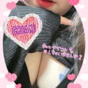 ヒメ日記 2025/02/12 13:37 投稿 ちあき 大阪ぽっちゃりマニア 谷九店