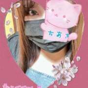 ヒメ日記 2025/06/17 19:42 投稿 ちあき 大阪ぽっちゃりマニア 谷九店