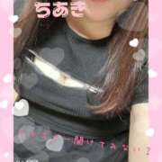 ヒメ日記 2025/07/11 12:45 投稿 ちあき 大阪ぽっちゃりマニア 谷九店