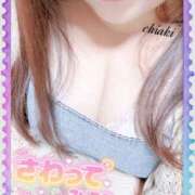 ヒメ日記 2025/07/15 18:45 投稿 ちあき 大阪ぽっちゃりマニア 谷九店