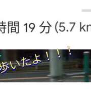 ヒメ日記 2023/11/07 03:00 投稿 あずさ 奥様鉄道69 仙台店