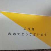 ヒメ日記 2025/04/09 07:36 投稿 あずさ 奥様鉄道69 仙台店