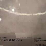 ヒメ日記 2025/08/18 14:26 投稿 あずさ 奥様鉄道69 仙台店