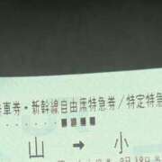 ヒメ日記 2025/08/18 18:46 投稿 あずさ 奥様鉄道69 仙台店