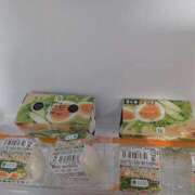 ヒメ日記 2025/08/26 02:06 投稿 あずさ 奥様鉄道69 仙台店