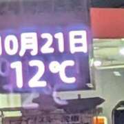 ヒメ日記 2025/10/21 01:26 投稿 あずさ 奥様鉄道69 仙台店