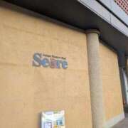 ヒメ日記 2025/11/10 09:16 投稿 あずさ 奥様鉄道69 仙台店