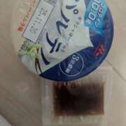 ヒメ日記 2025/11/17 19:56 投稿 あずさ 奥様鉄道69 仙台店