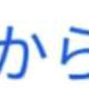 ヒメ日記 2026/03/05 19:56 投稿 あずさ 奥様鉄道69 仙台店