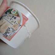 ヒメ日記 2026/03/06 01:56 投稿 あずさ 奥様鉄道69 仙台店