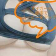 ヒメ日記 2026/03/09 19:06 投稿 あずさ 奥様鉄道69 仙台店