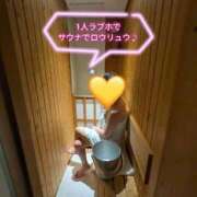 ヒメ日記 2026/03/10 05:56 投稿 あずさ 奥様鉄道69 仙台店