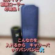ヒメ日記 2026/03/15 01:56 投稿 あずさ 奥様鉄道69 仙台店