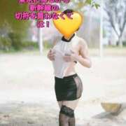 ヒメ日記 2026/03/16 19:46 投稿 あずさ 奥様鉄道69 仙台店