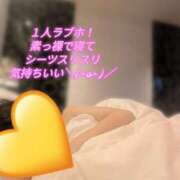 ヒメ日記 2026/03/17 09:46 投稿 あずさ 奥様鉄道69 仙台店