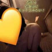 ヒメ日記 2026/03/18 08:36 投稿 あずさ 奥様鉄道69 仙台店