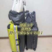 ヒメ日記 2026/03/22 09:06 投稿 あずさ 奥様鉄道69 仙台店
