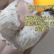 ヒメ日記 2026/04/03 11:56 投稿 あずさ 奥様鉄道69 仙台店