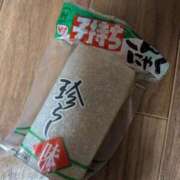 ヒメ日記 2026/04/20 20:06 投稿 あずさ 奥様鉄道69 仙台店