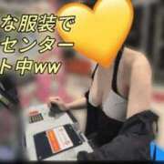 ヒメ日記 2026/04/30 22:26 投稿 あずさ 奥様鉄道69 仙台店