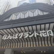 ヒメ日記 2026/05/13 13:57 投稿 あずさ 奥様鉄道69 仙台店