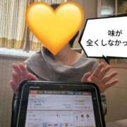 ヒメ日記 2026/05/20 16:26 投稿 あずさ 奥様鉄道69 仙台店