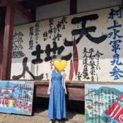 ヒメ日記 2026/06/25 22:46 投稿 あずさ 奥様鉄道69 仙台店