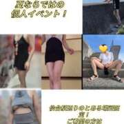 ヒメ日記 2026/07/22 13:06 投稿 あずさ 奥様鉄道69 仙台店