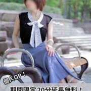 ヒメ日記 2026/07/24 13:27 投稿 あずさ 奥様鉄道69 仙台店