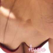 ヒメ日記 2024/12/21 08:36 投稿 あやね 奥様鉄道69 仙台店