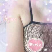 ヒメ日記 2024/12/31 06:16 投稿 あやね 奥様鉄道69 仙台店