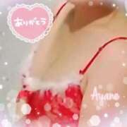 ヒメ日記 2024/12/31 07:16 投稿 あやね 奥様鉄道69 仙台店