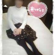 ヒメ日記 2025/01/13 11:28 投稿 あやね 奥様鉄道69 仙台店